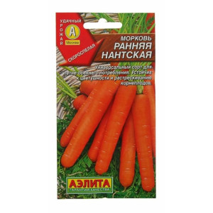 Морковь Ранняя Нантская Аэлита Ц