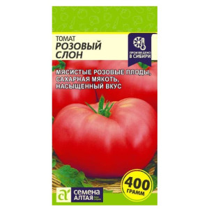 Томат Розовый слон Семена Алтая Ц