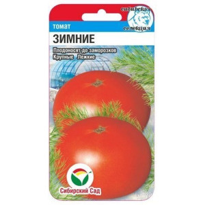 Томат Зимние СС Ц