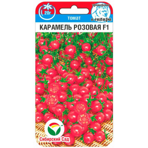 Томат Черри Карамель розовая СС Ц