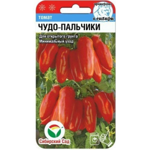 Томат Чудо Пальчик СС Ц
