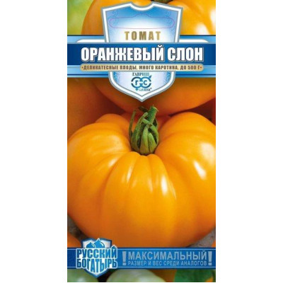 Томат Оранжевый слон Гавриш Ц