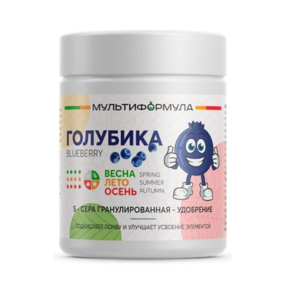 Серосодержащее удобрение для Голубики 0,5кг