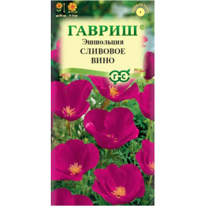 Эшшольция Сливовое вино Гавриш Ц