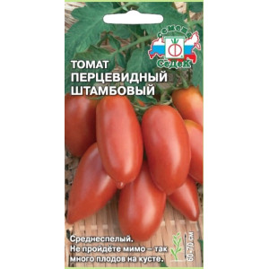 Томат Перцевидный штамбовый Седек Ц
