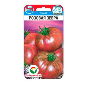 Томат Розовая зебра СС Ц