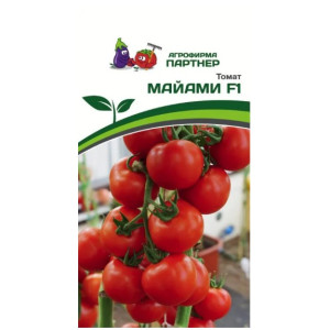 Томат Майами Партнер