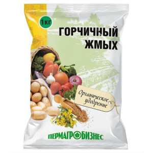 Жмых горчичный 1кг ПАБ