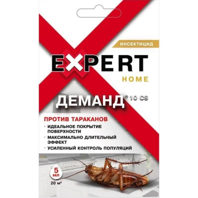 Деманд 5мл от тараканов ExpertGarden