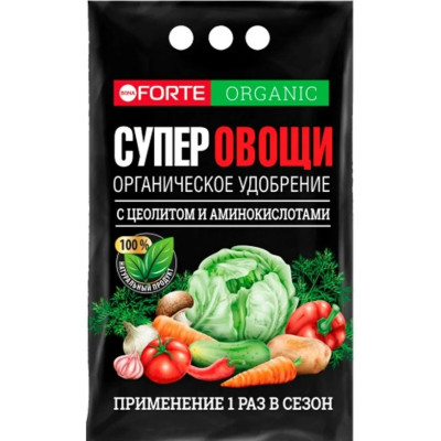 Бона Форте СУПЕР ОВОЩИ 2кг