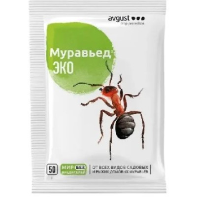 Муравьед ЭКО 50гр 