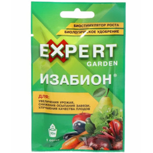 Изабион 10мл Expert Garden
