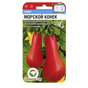 Томат Морской конек СС Ц Томат Морской конек СС Ц