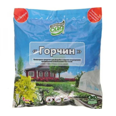 Горчин 1кг  (Зола + Горчичный жмых)