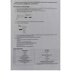 Опрыскиватель 1л Садовита  аккумуляторный SX-LIT01