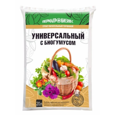 Грунт 20л с БИОГУМУСОМ ПАБ