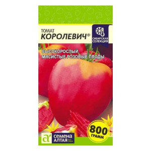 Томат Королевич Семена Алтая Ц