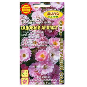 Роза Садовый аромат Аэлита Экстра Ц Роза Садовый аромат Аэлита Экстра Ц