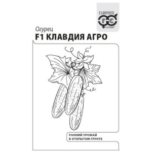 Огурец Клавдия F1 Гавриш Б