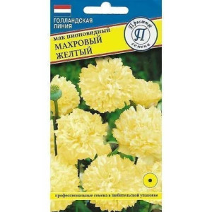Мах махровый Желтый Престиж Ц