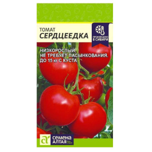 Томат Серцеедка Семена Алтая Ц