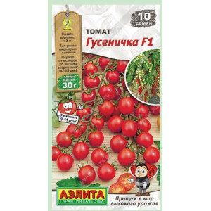 Томат Гусеничка Аэлита Ц