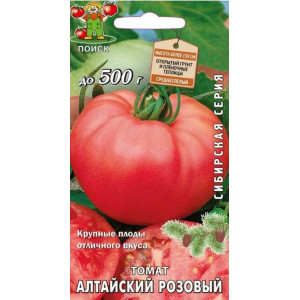 Томат Алтайский розовый Поиск Ц