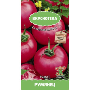 Томат Румянец 10шт Поиск Ц