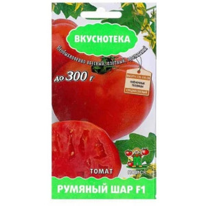 Томат Румяный шар 10шт Поиск Ц