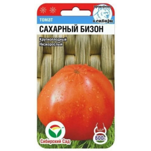Томат Сахарный Бизон СС Ц