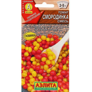 Томат Смородинка смесь Аэлита Ц