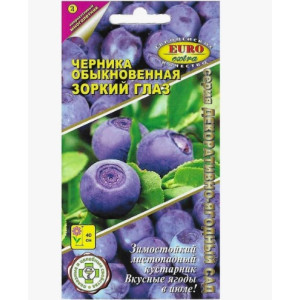 Черника Зоркий глаз Аэлита Ц