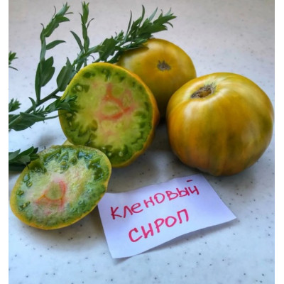 Томат Кленовый сироп (Le Sirop D`erable) коллекционные сорта