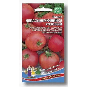 Томат Непасынкующийся Розовый Седек Ц Томат Непасынкующийся Розовый Седек Ц