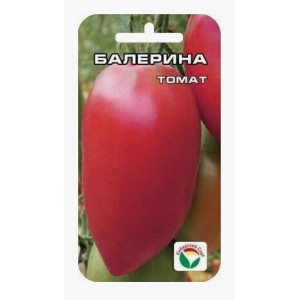 Томат Балерина СС Ц