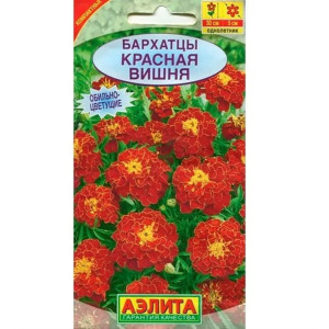 Бархатцы Красная вишня Аэлита Ц Бархатцы Красная вишня Аэлита Ц
