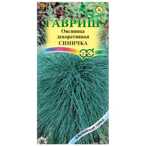 Овсянница Ледниковая Синичка Гавриш Ц