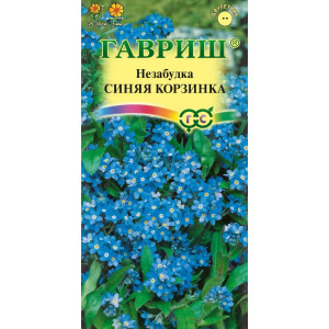 Незабудка Синяя корзинка Гавриш Ц Незабудка Синяя корзинка Гавриш Ц