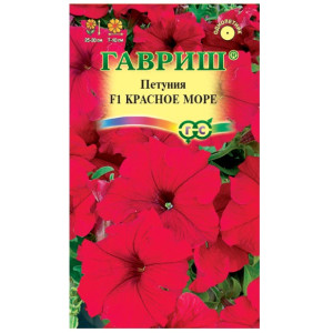 Петуния Красное море крупноцветковая Гавриш Ц Петуния Красное море крупноцветковая Гавриш Ц