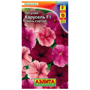 Петуния Карусель F1 смесь Аэлита Ц Петуния Карусель F1 смесь Аэлита Ц