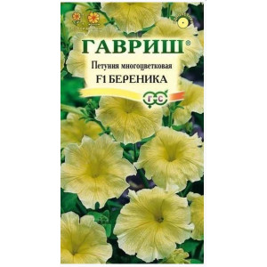 Петуния Береника Гавриш Ц Петуния Береника Гавриш Ц