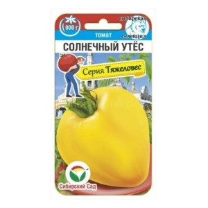 Томат Солнечный утес СС Ц