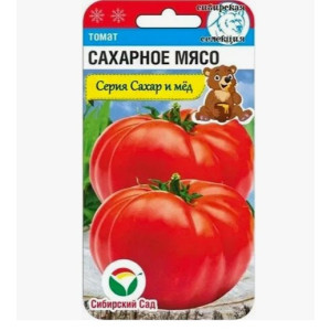Томат Сахарное мясо СС Ц