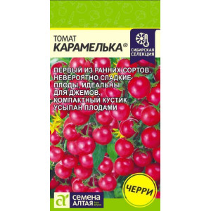 Томат Карамелька Семена Алтая цп