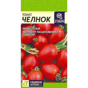Томат Челнок Семена Алтая цп