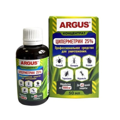 Циперметрин 25% 50 мл Argus
