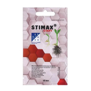 Стимакс Старт 10мл Stimax start стимулятор корневой системы