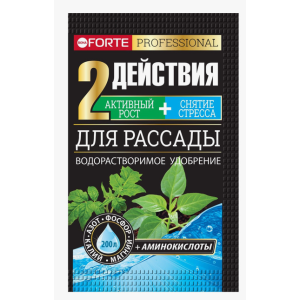 Бона форте 100гр Рассада