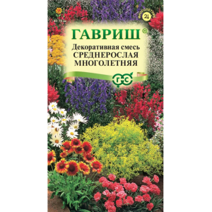 Смесь Среднерослых многолетников Гавриш Ц