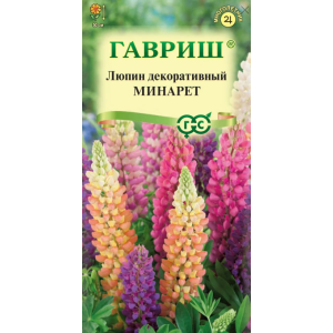 Люпин Минарет многолетний Гавриш Ц